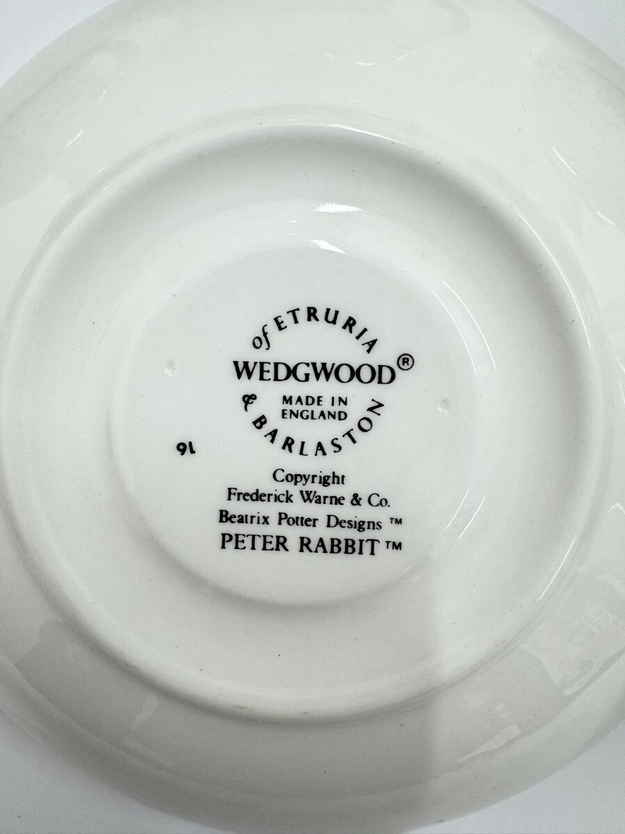 WEDGWOOD ウエッジウッド カップ 洋食器 ソーサー ウェッジウッド _画像9