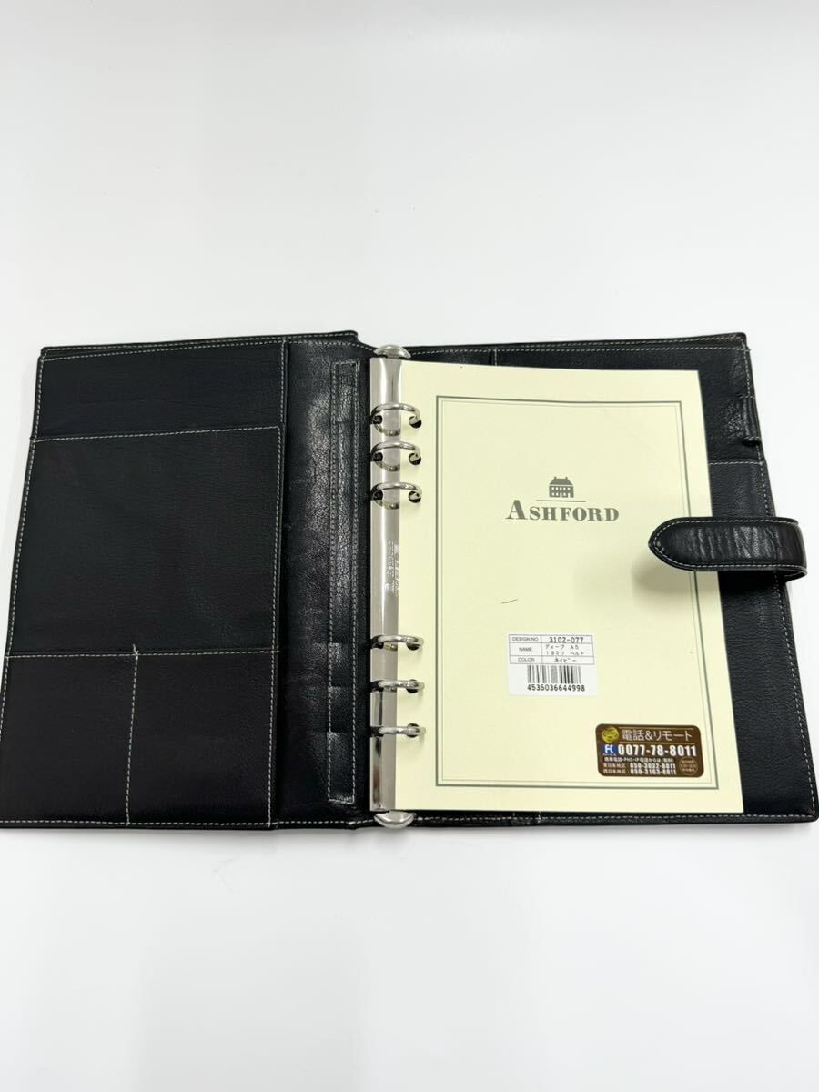 ASHFORD システム手帳 レザー ブラック の画像3