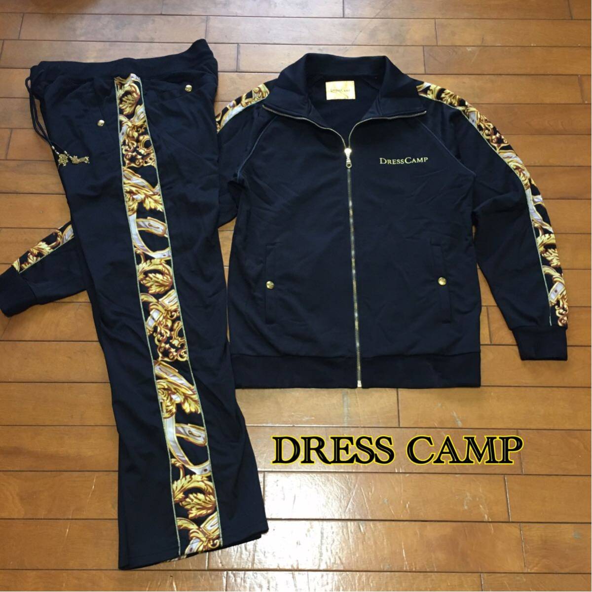 ☆【 DRESS CAMP 】★ ヤンチャ系 ジャージ上下セット セットアップ トラックスーツ ★サイズMの画像1