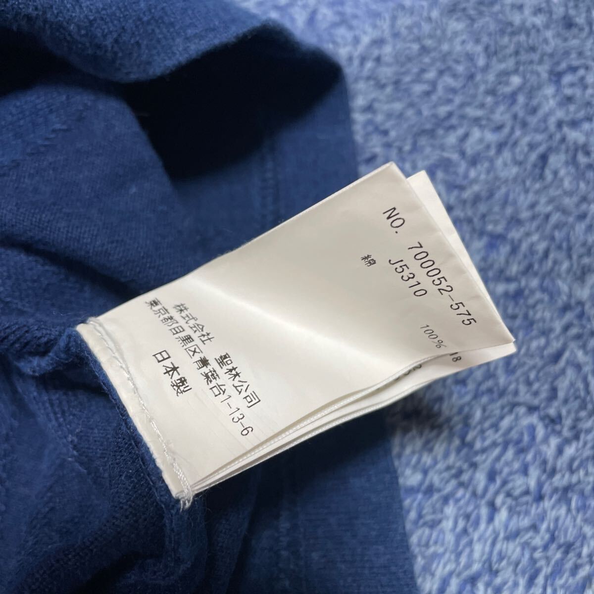 BLUE BLUE JAPAN PURE INDIGO ブルーブルージャパン インディゴ染め 半袖Tシャツ メンズサイズ3 ARIGATOの画像5