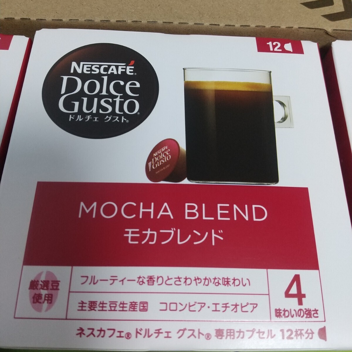  Dolce Gusto 12 шт ×12 коробка 144 кубок Dolce Gusto специальный Capsule кофе nes Cafe мокка Blend Nestle продажа комплектом кофе Capsule 