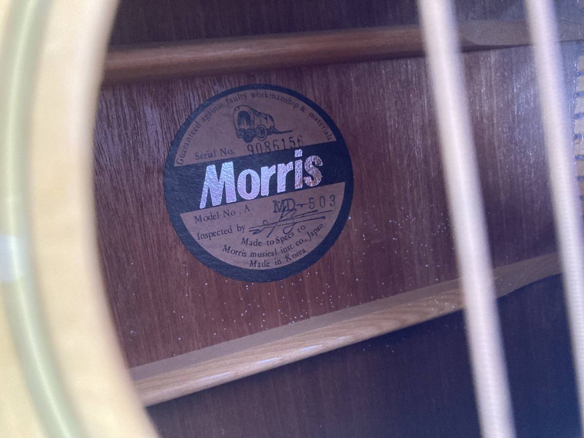 【引取り可 愛知県】 Morris モーリス アコースティックギター MD-503の画像7