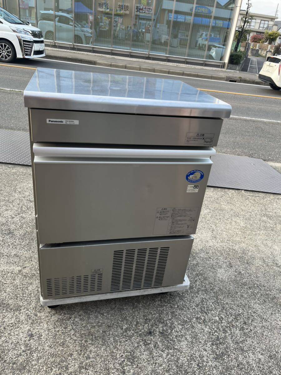 Yahoo!オークション - パナソニック 65㎏タイプ セル方式 全自動 Yahoo!オークション - パナソニック 65㎏タイプ セル方式 全自動