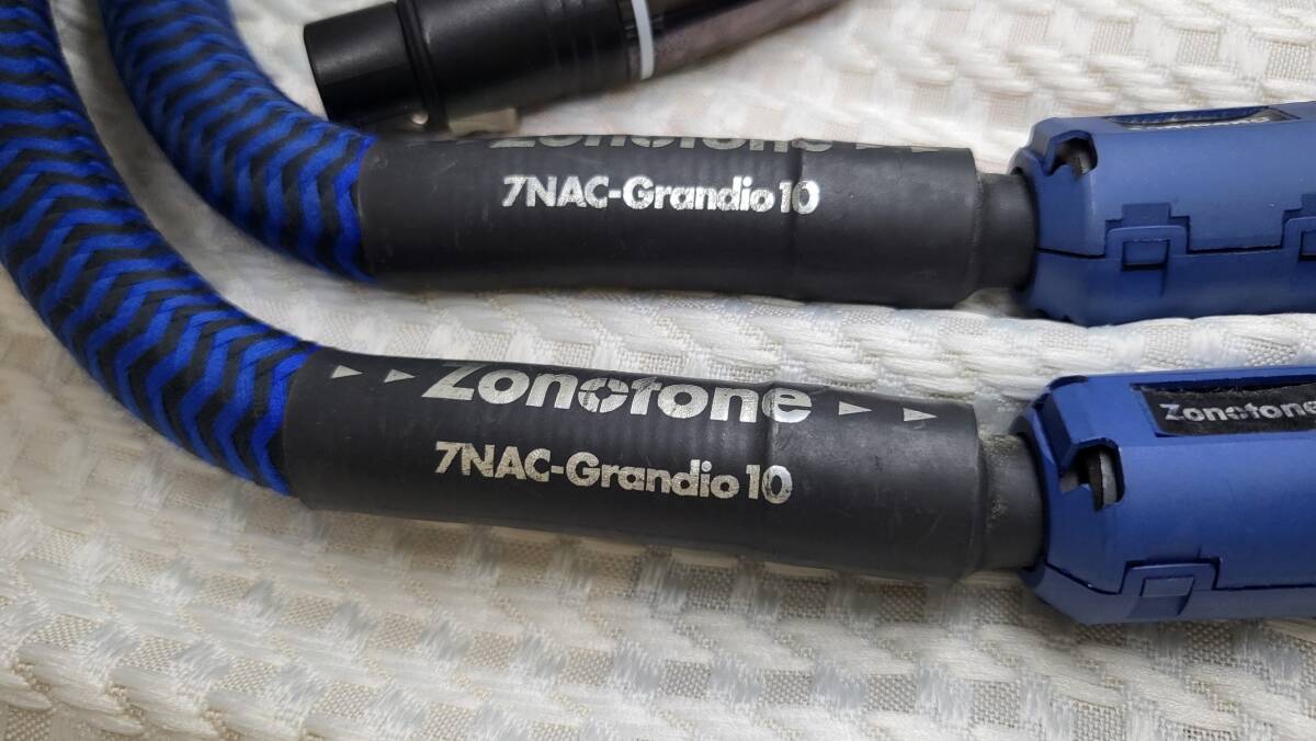 ZONOTONE ゾノトーン XLRインターコネクトケーブル 「7NAC-Grandio 10/XLR（1.0m）」（中古品）！ 