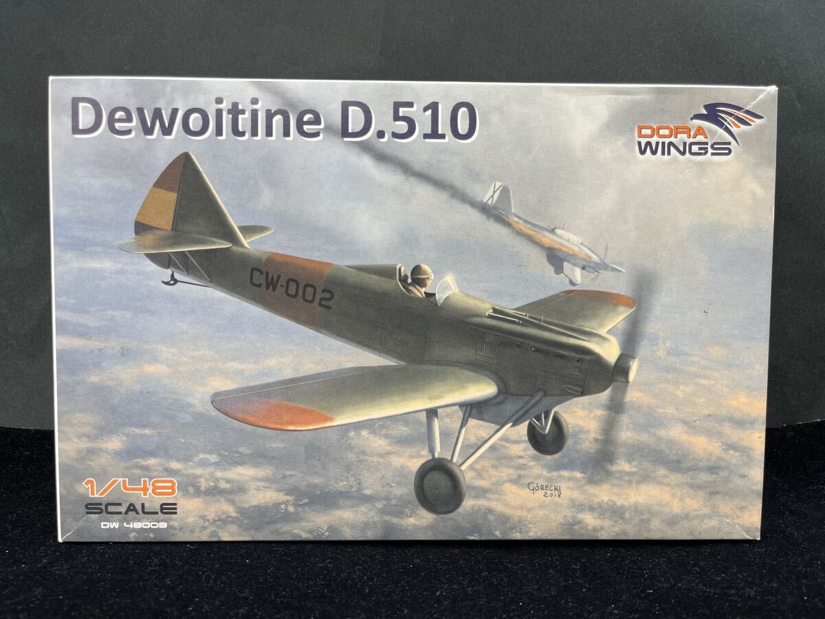 ドラウィングス DORA WINGS 1/48 デボワチンDewoitine D.510 大日本帝國陸軍航空部隊【未組立】_画像1