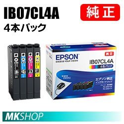 EPSON 純正 インクカートリッジ IB07CL4A 4色パック(ブラック/シアン/マゼンタ/イエロー）( PX-M6010F/ PX-M6011F/ PX-S6010 )_画像1