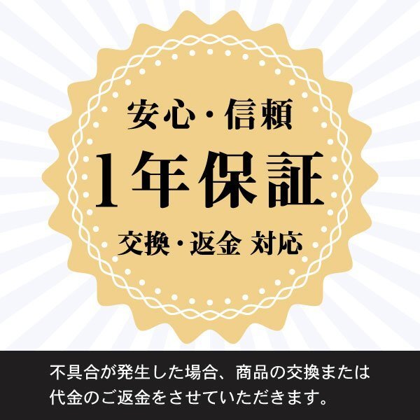 送料無料 色選択可 ブラザー用 互換インク LC11/16共用 4本セット_画像3