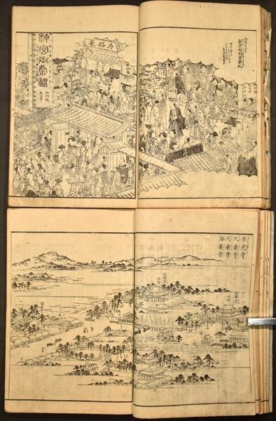 江戸名所図会 20冊揃 天保刊 地誌 道中記 古地図 和本 古文書_画像5