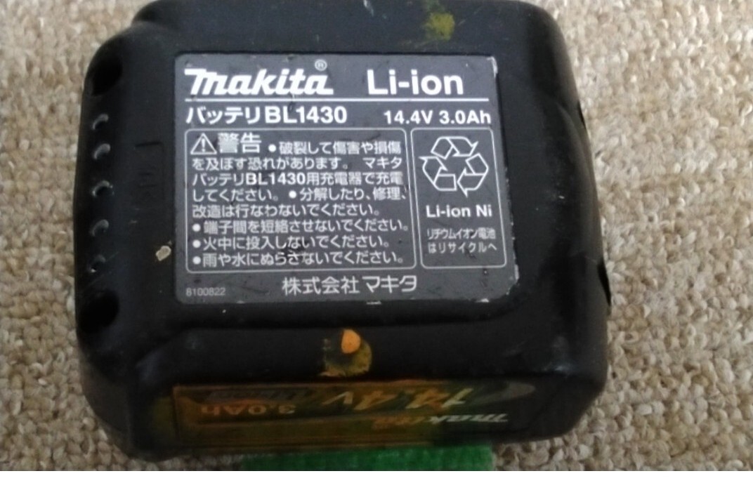 マキタ 14.4v 純正品 リチウムイオンバッテリ BL1430 makita Li-ion バッテリー 電動工具 ツールの画像6