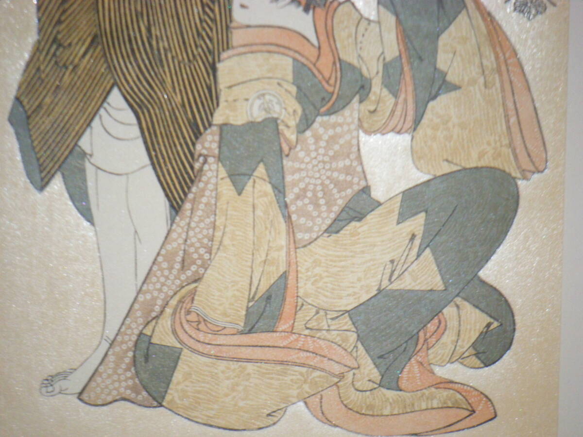 【真作】版画　東洲斎写楽　木版画　浮世絵　謎の絵師　名品　Q144_画像4