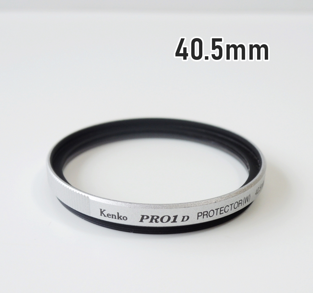 Kenko ケンコー PRO1D プロテクター（W）レンズ保護フィルター 40.5mm 銀枠_画像1