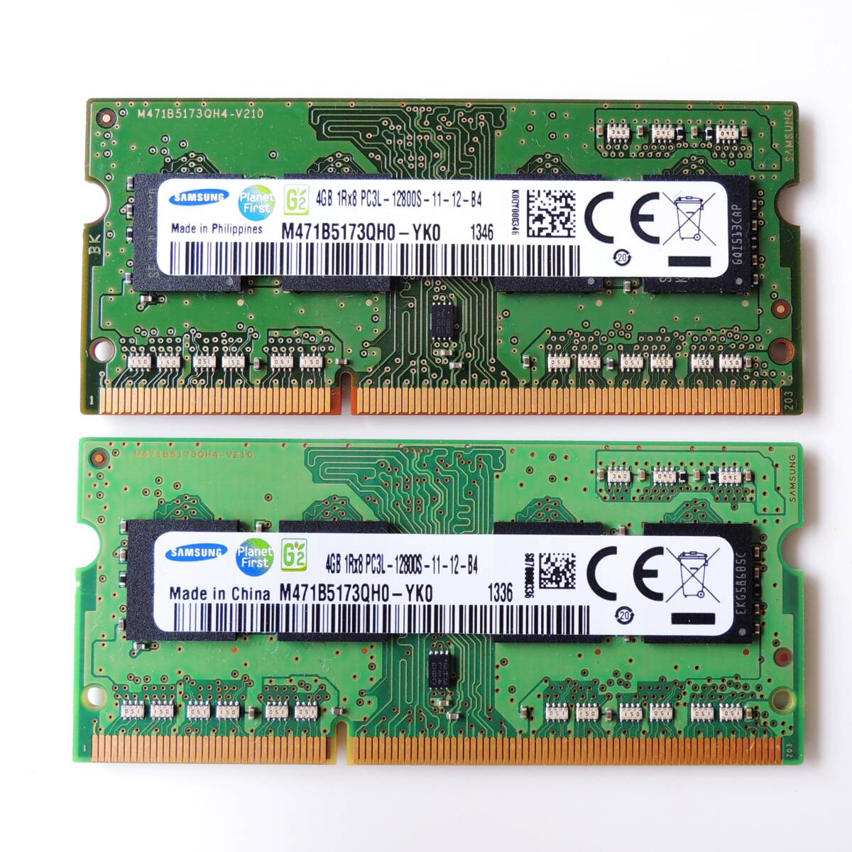 動作確認済◆SAMSUNG DDR3L ノートPC用メモリ PC3L-12800S 計8GB 4GB×2枚 A23039_画像6