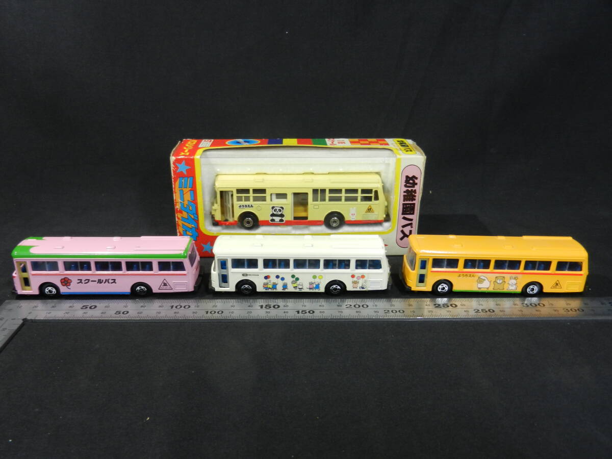 ニシキ ヤマキ ダイカスケール ミニダイカ 幼稚園バス スクールバス 4台 日本製の画像2