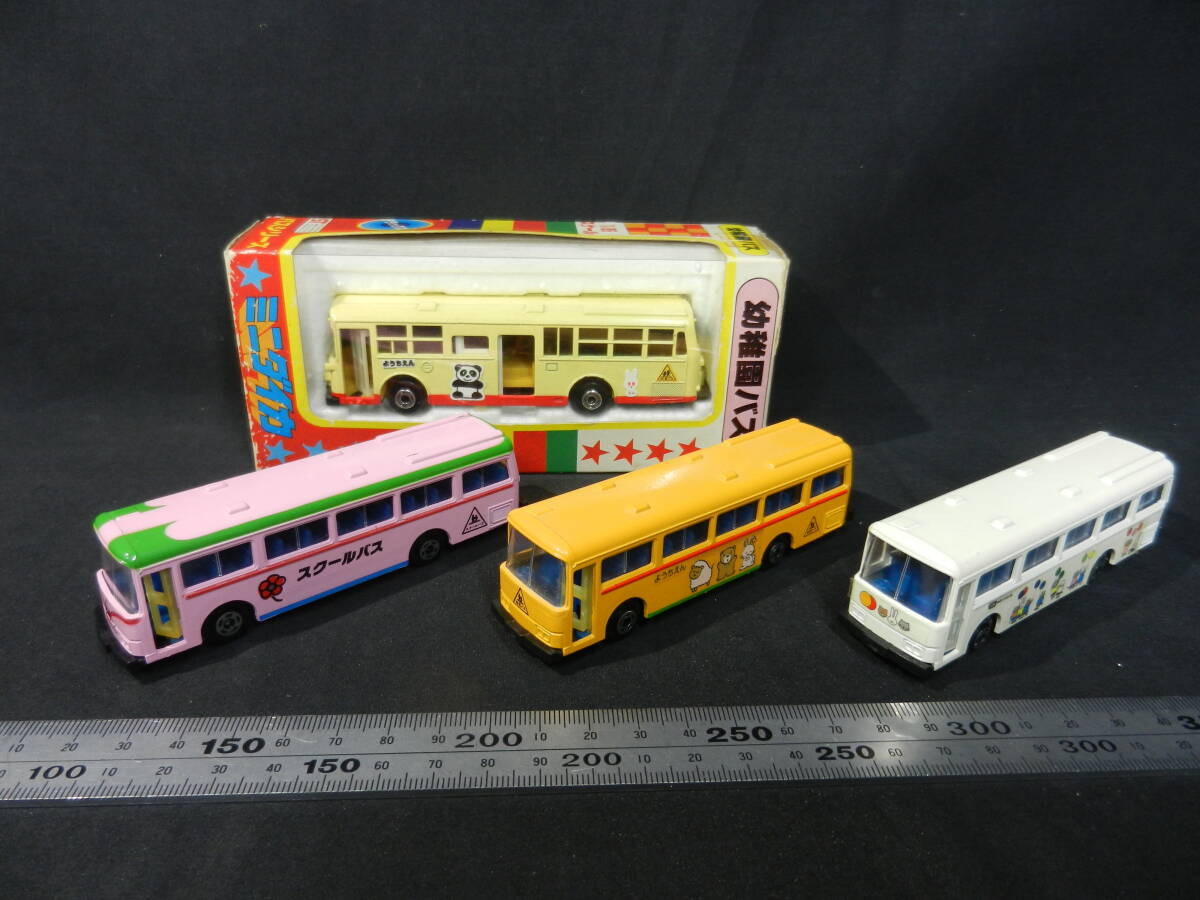 ニシキ ヤマキ ダイカスケール ミニダイカ 幼稚園バス スクールバス 4台 日本製の画像1