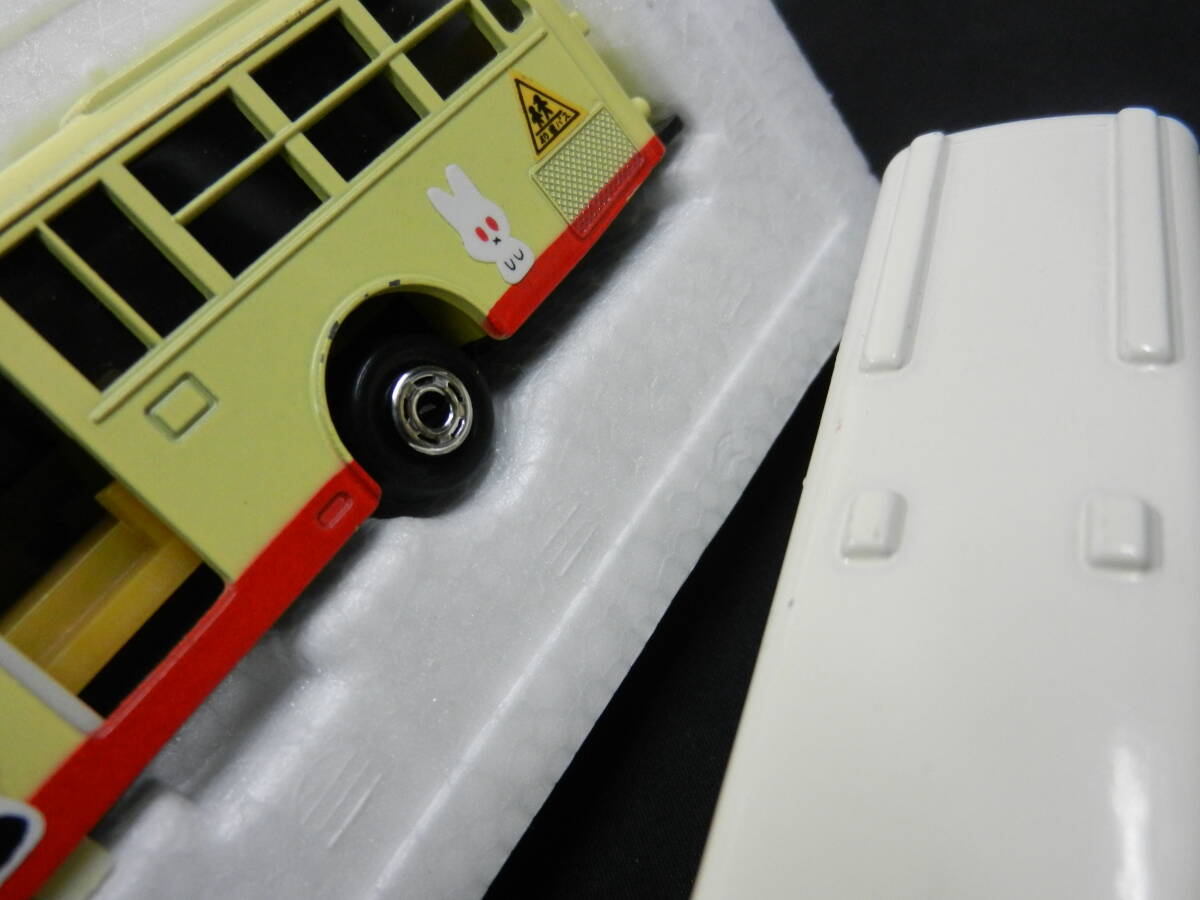 ニシキ ヤマキ ダイカスケール ミニダイカ 幼稚園バス スクールバス 4台 日本製の画像8