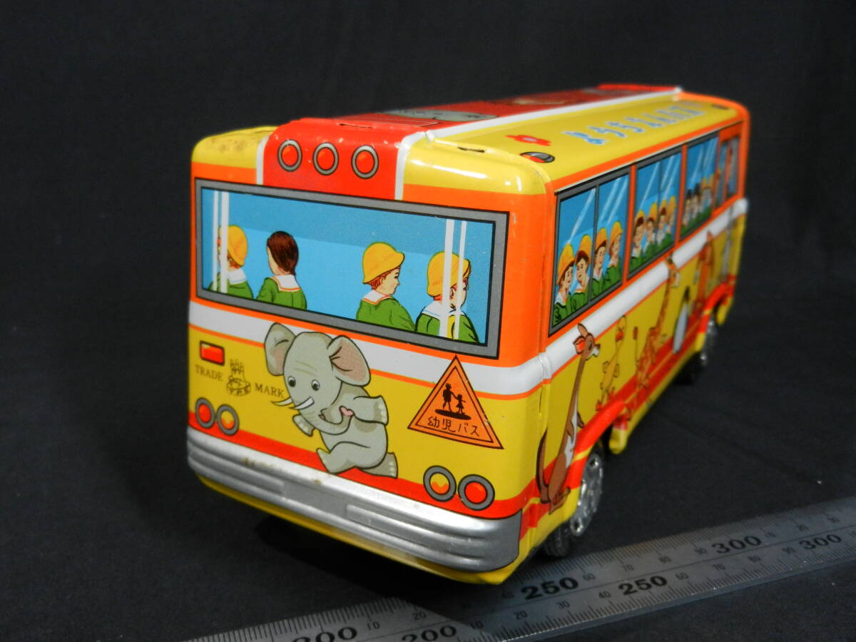 昭和 レトロ ブリキ 東京プレイシング商会 ようちえんバス 全長約21センチ 中古 箱なし 幼稚園バスの画像7