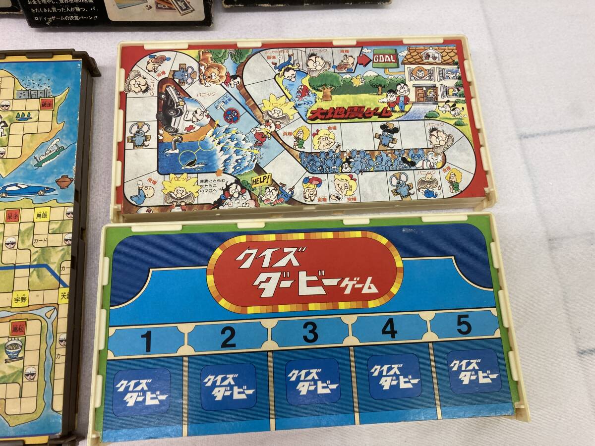 ★◆【ジャンク】昭和レトロ おもちゃ まとめ セット クイズダービー スクールゲーム 日本新記録 登山 社長ゲーム他 タカラ 80サイズ 　_画像4