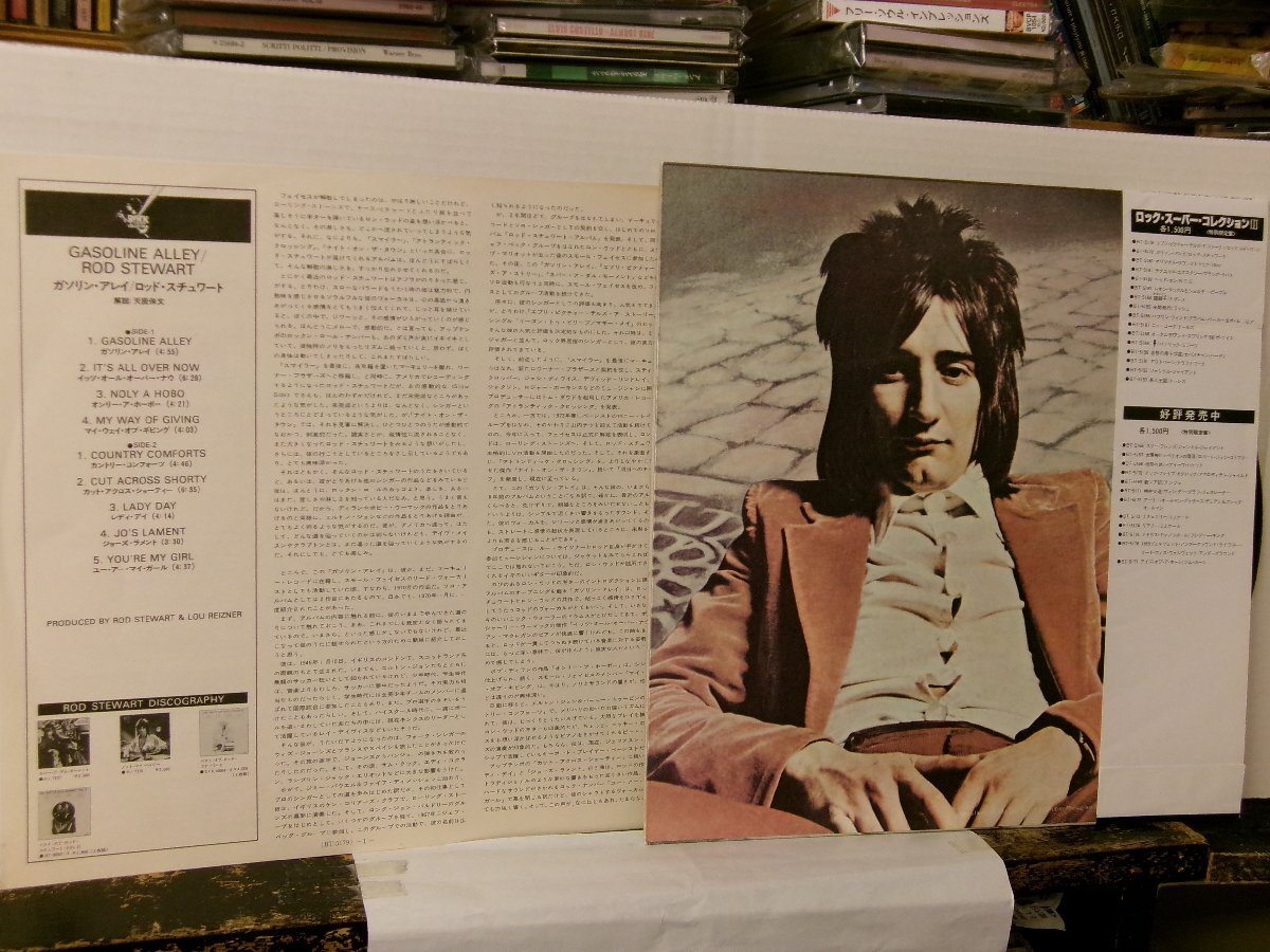 ▲LP ROD STEWART ロッド・スチュワート / GASOLINE ALLEY ガソリン・アレイ 帯付 日本フォノグラム BT-5179◇r60330_画像2