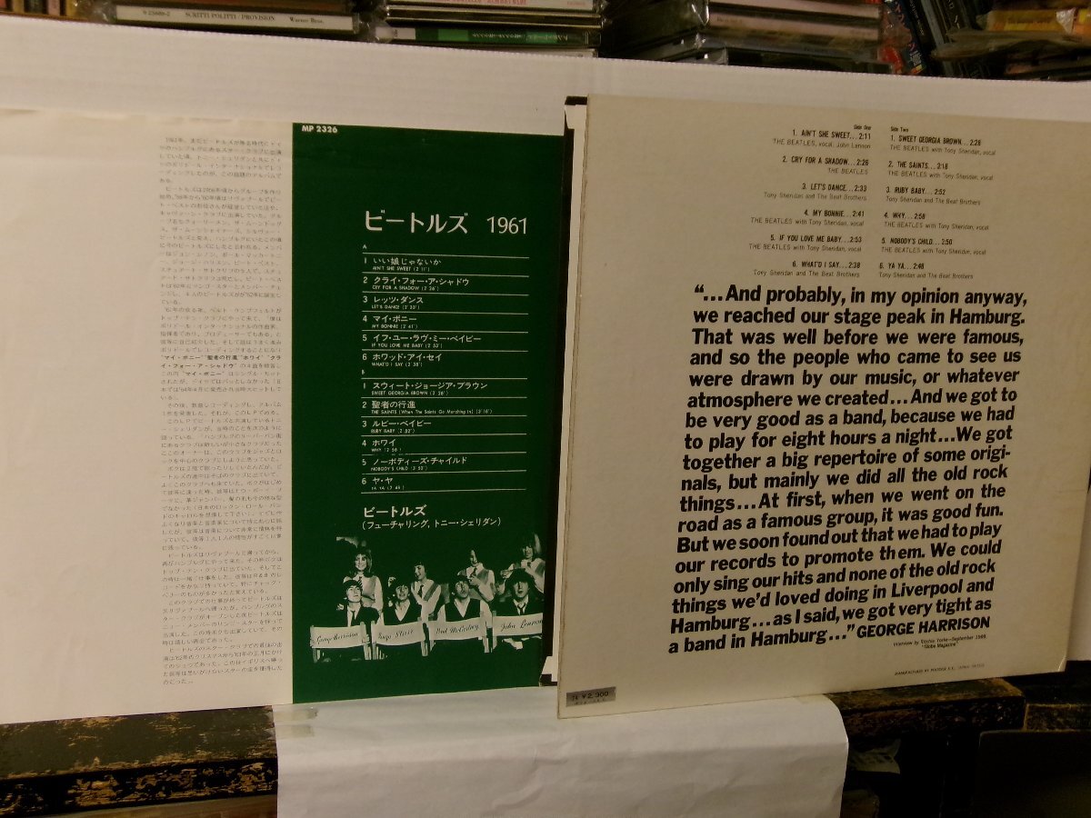 ▲ダブルジャケLP BEATLES feat.TONY SHERIDAN / IN THE BEGINNING ビートルズ 1961 帯付 ポリドール MP-2326◇r60413_画像2