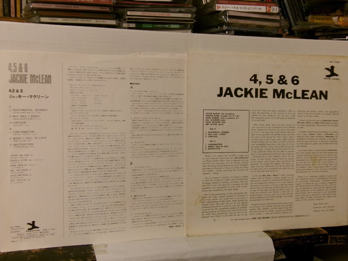 ▲LP JACKIE McLEAN ジャッキー・マクリーン / 4 5 & 6 国内盤 ビクター MJ-7096◇r60427_画像2