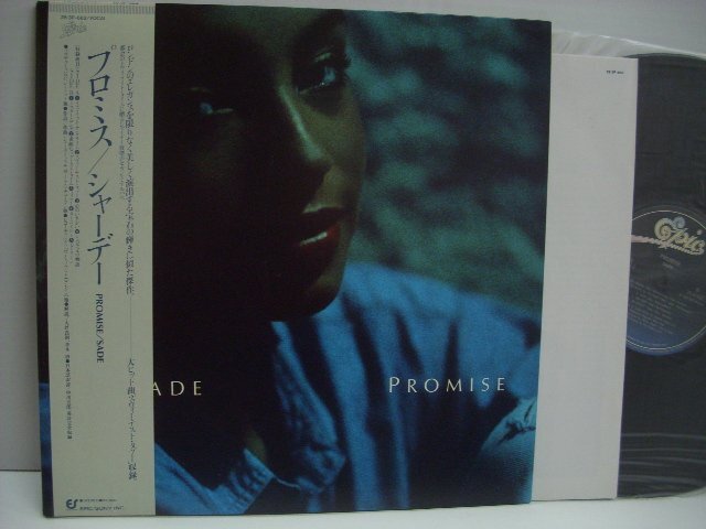 [ダブルジャケット帯付LP] SADE シャーデー / PROMISE プロミス 国内盤 株式会社EPIC・ソニー 28・3P-682 ◇r60403の画像1