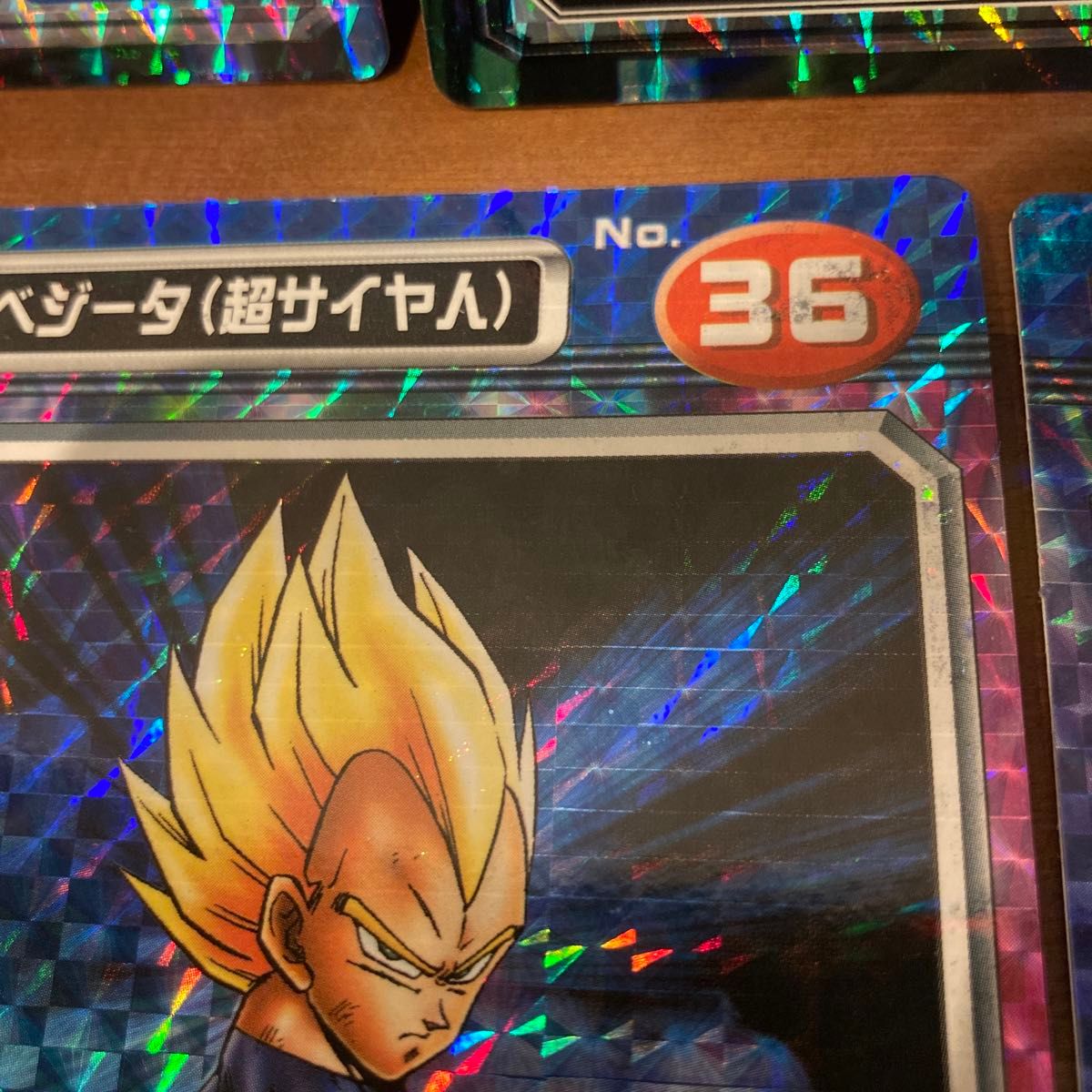 ドラゴンボール スーパーブロマイド 丸昌 21種 カード|Yahoo ドラゴンボール スーパーブロマイド 丸昌 21種 カード|Yahoo
