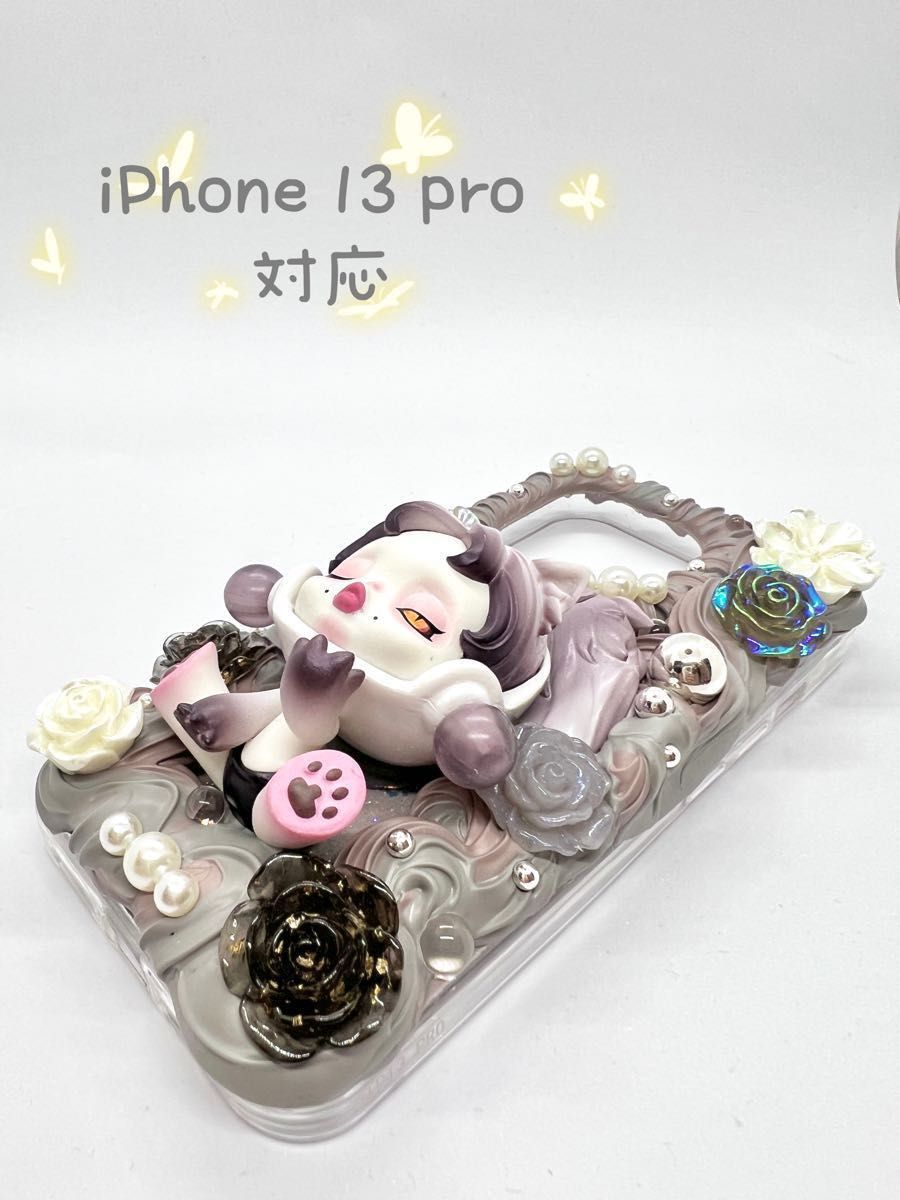 iPhone13 pro対応 デコ電 スマホケース 3Dフィギュアハンドメイド 携帯カバー ホイプデコ オーダー  iPhone