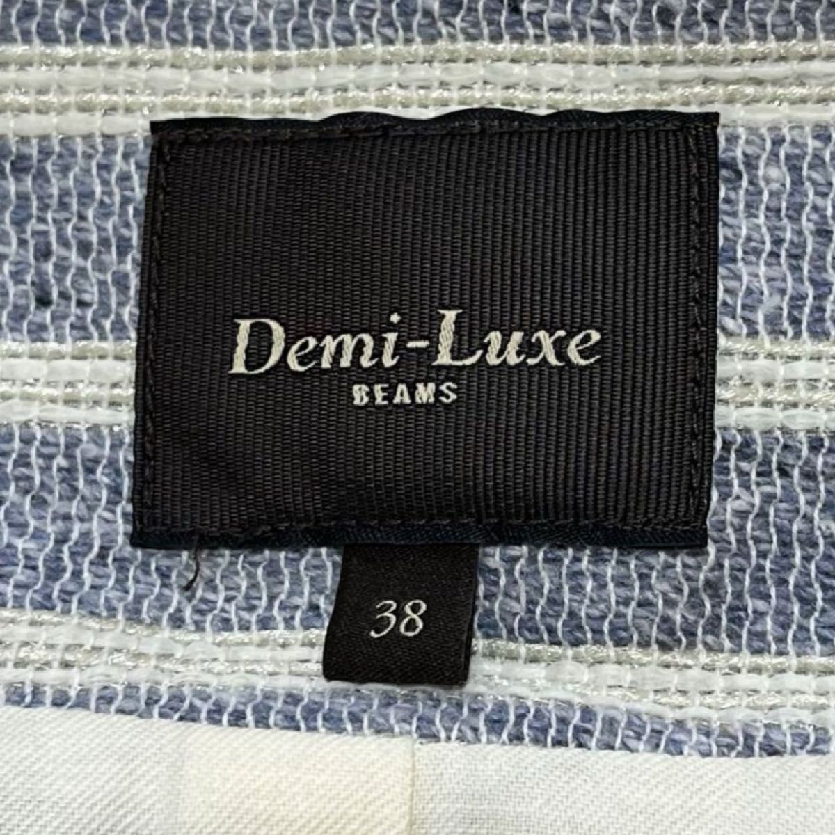 Demi luxe ビームス　七分袖 ノーカラージャケット　ブルー　ホワイト カラージャケット　デミリュクス　38 M 春物