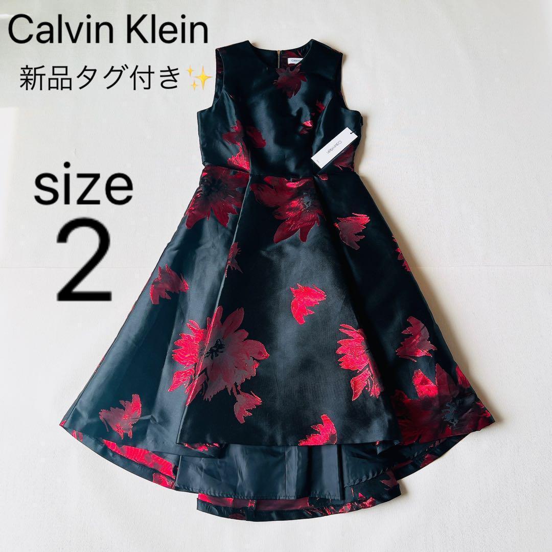  Calvin Klein  Calvin Klein  цветы   рукоятка  ... редкий   длинный   одним лотом   черный  красный 