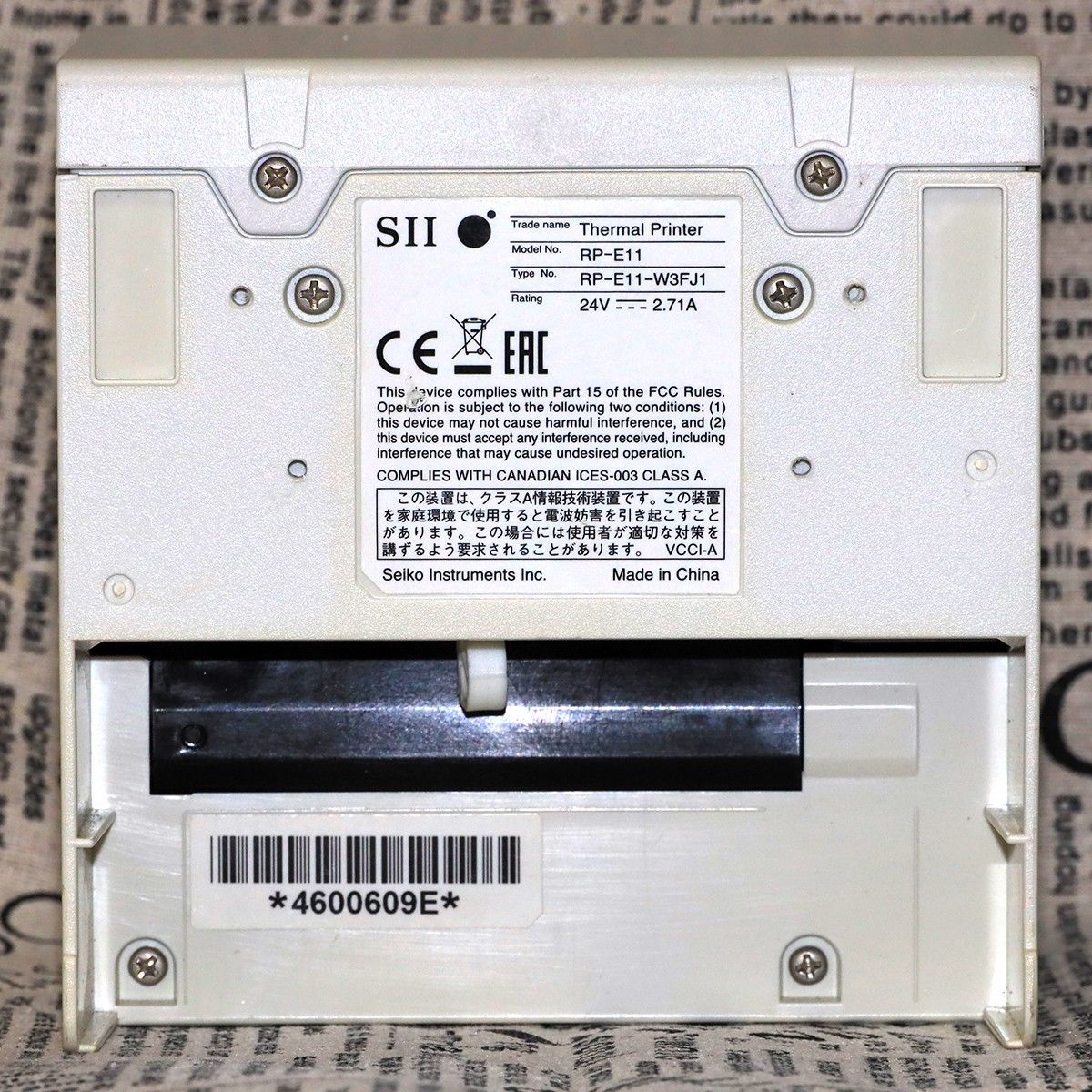 SII RP-E11 (中古)　サーマルプリンター　USB接続　感熱ロール紙付き