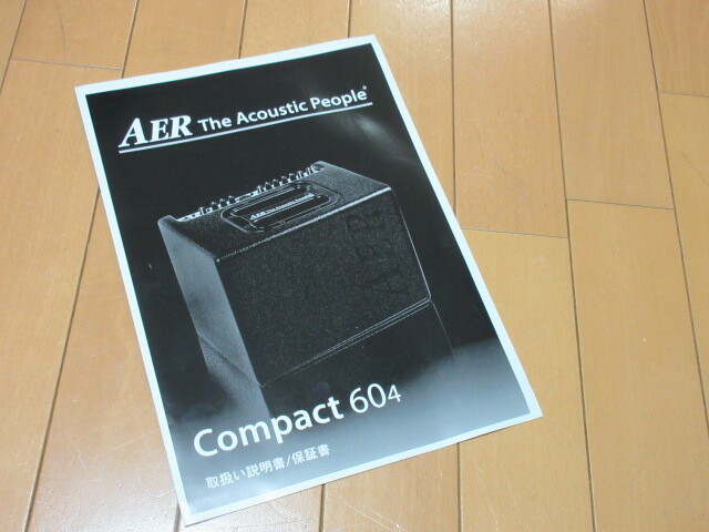 AER Compact 60/4 акустический музыкальные инструменты для усилитель б/у прекрасный товар 