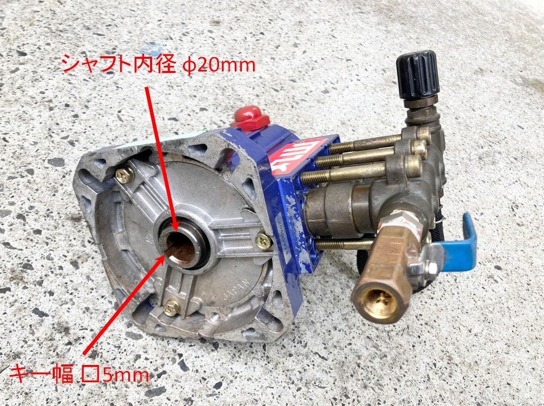 【運転動画あり】 丸山 高圧ポンプ 「MSW1511」 エンジン高圧洗浄機 動力噴霧器 シャフト内径φ20mm 全国発送可　（OS152）_画像4