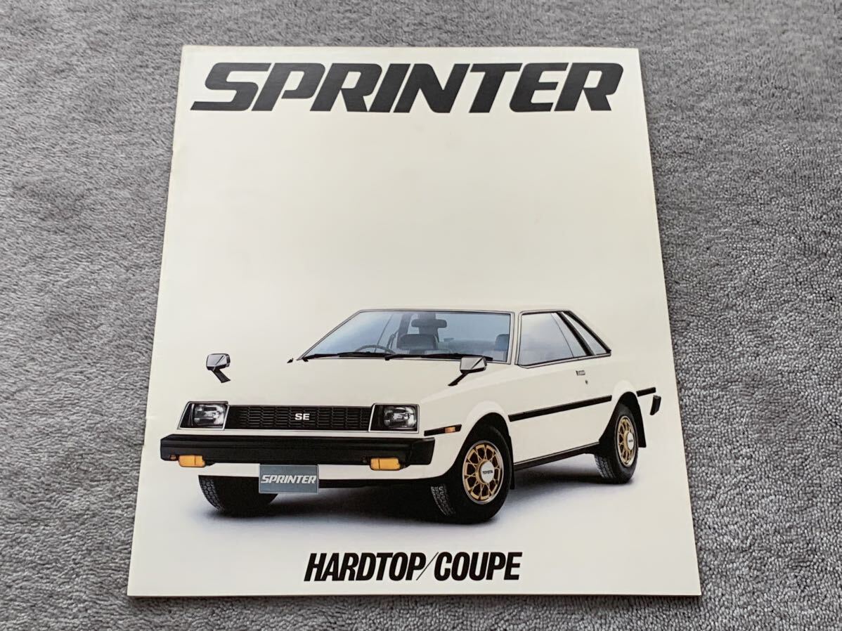 昭和54年3月　トヨタ　E70 スプリンター　クーペ ハードトップ　カタログ　26P 旧車カタログ TOYOTA SPRINTER トレノ_画像1