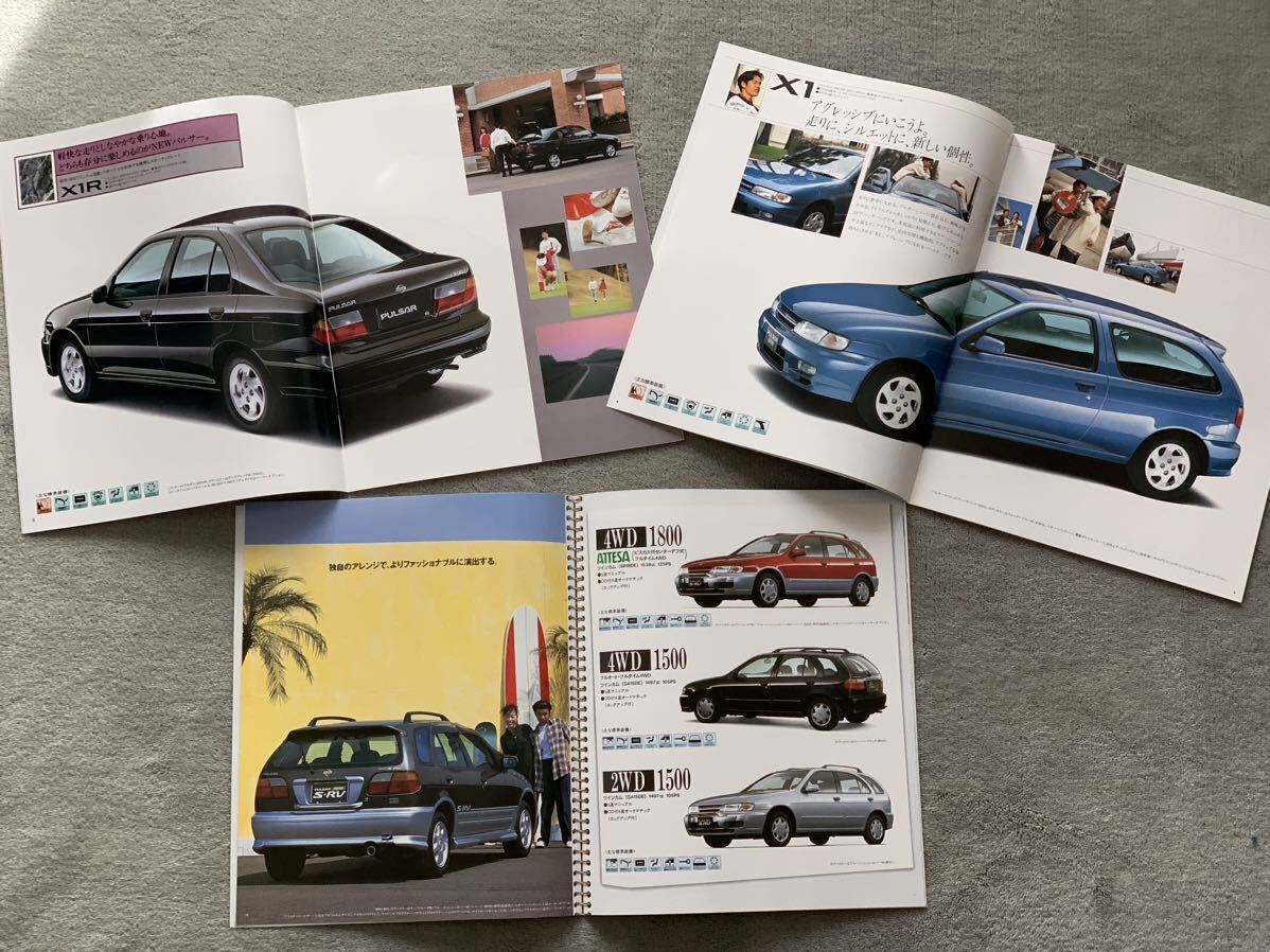 1995 year 1 month Nissan N15 Pulsar sedan Serie catalog with price list 1996 year 5 month S-RV catalog 3 pcs. set 