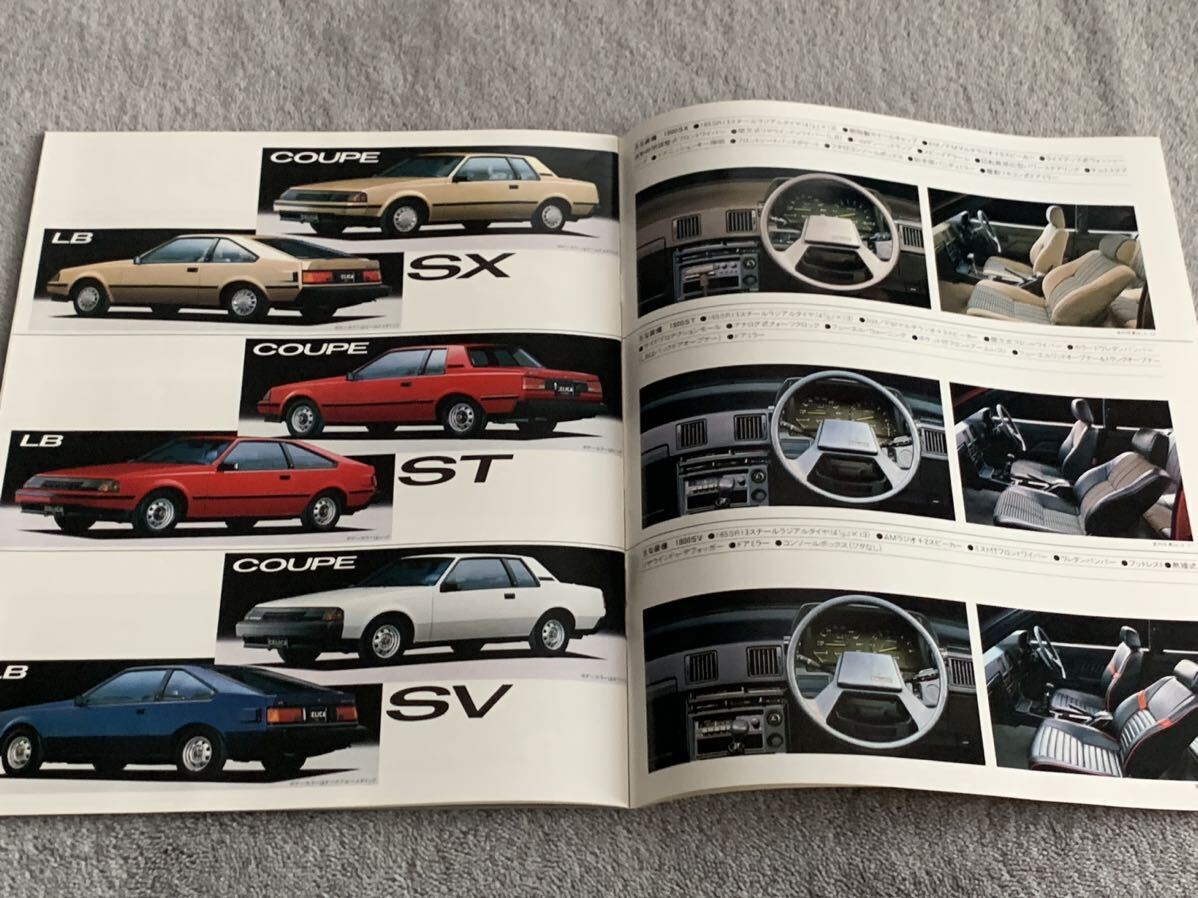 昭和58年8月 トヨタ A60 セリカ カタログ 37P TOYOTA CELICA リフトバック クーペ 後期型 当時物 ハチマル 80年代の画像9