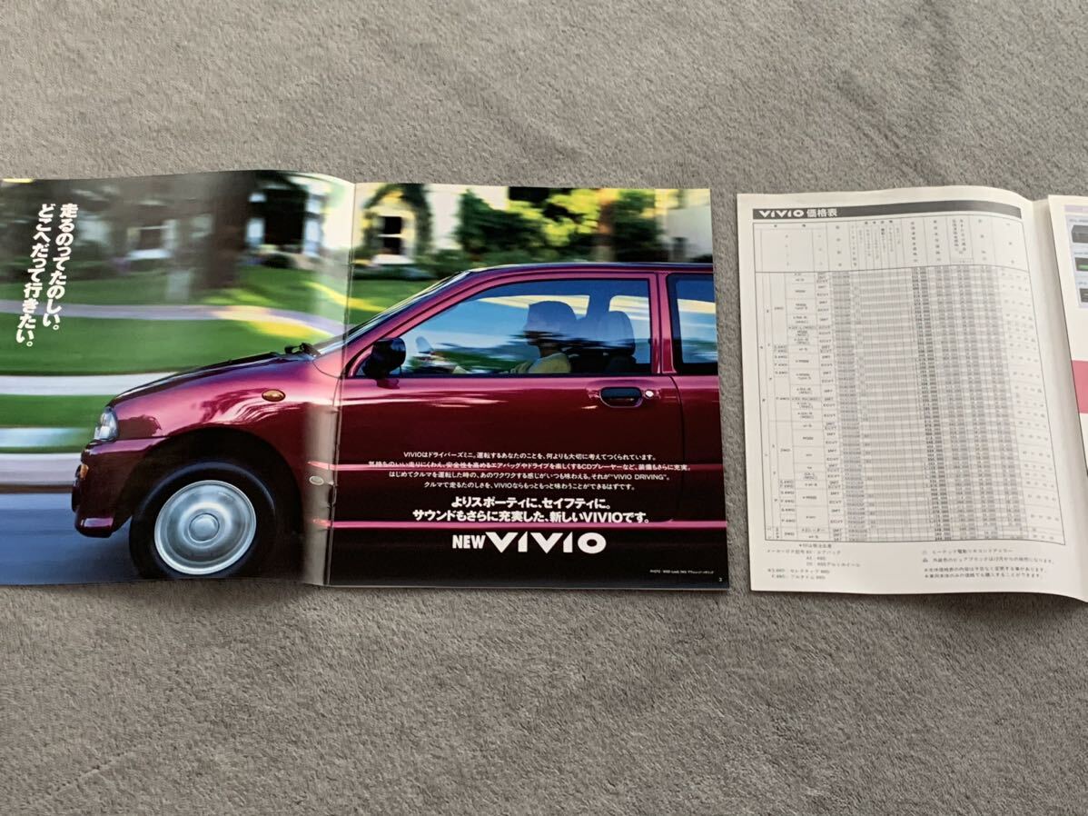 1995年10月 スバル KK3 KK4 KW3 KW4 ヴィヴィオ カタログ 23P 価格表 オプションカタログ VIVIOの画像2