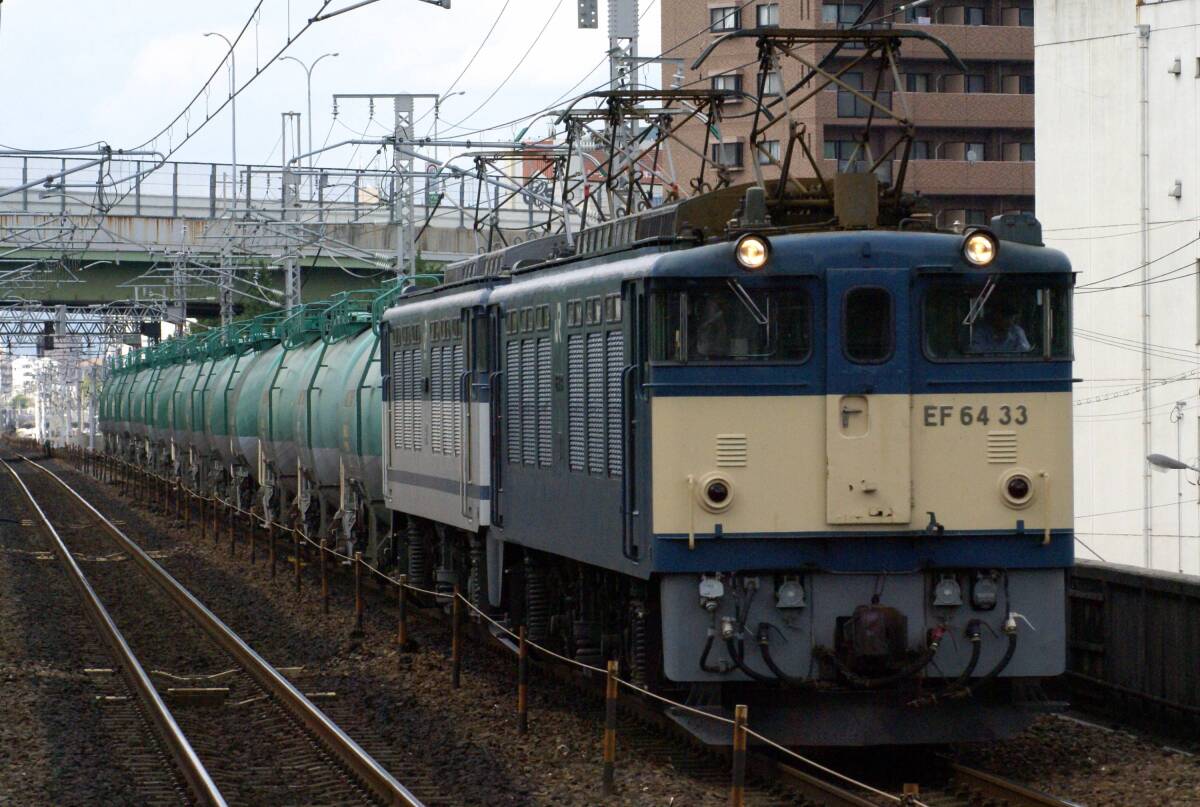 鉄道写真　日本貨物鉄道(JR貨物)　EF64形0番台　KGサイズ_画像1