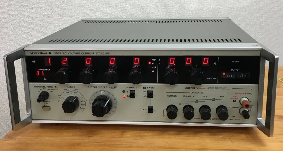 YOKOGAWA 2558-01 交流標準電圧電流発生器 <美品> YOKOGAWA 2558-01 交流標準電圧電流発生器 <美品>