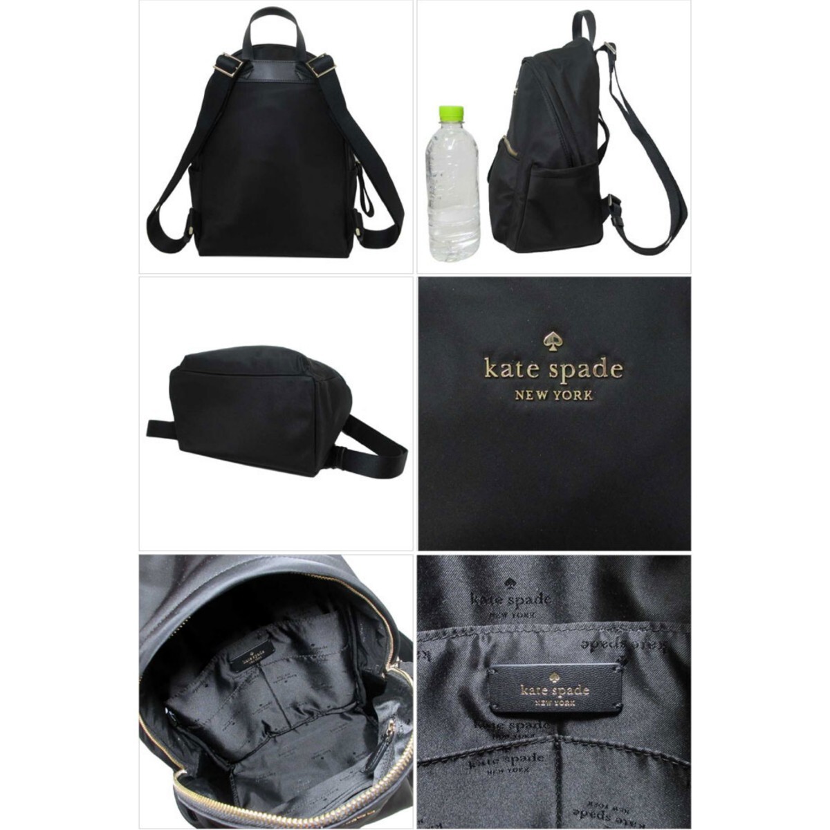 ケイトスペード リュック kate spade チェルシー ナイロン KSNYL ミディアム バックパック KC522 001 アウトレット レディース _画像2