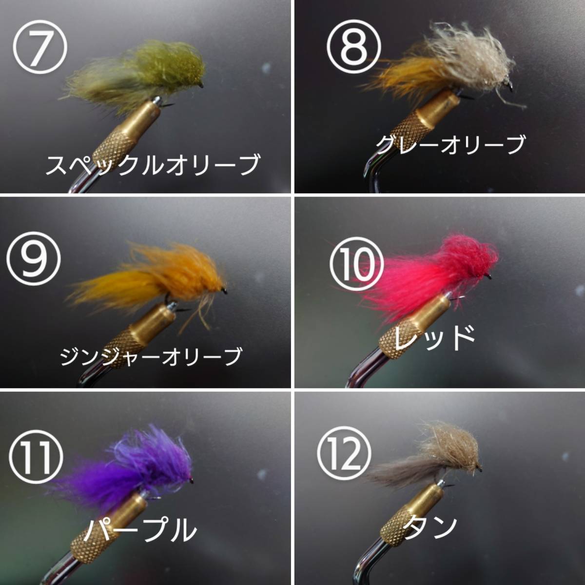 人気color☆爆釣ライトフェザージグ0.6ｇ マスの餌 の画像6