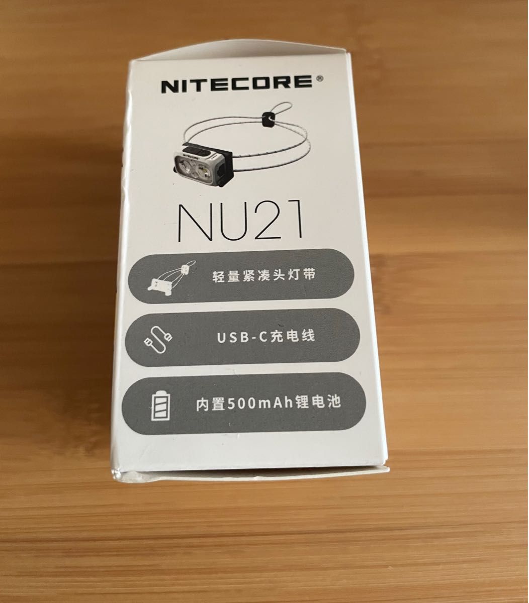 Nitecore NU21 ホワイト　ナイトコア　充電式ヘッドライト　検/nu25 箱無し