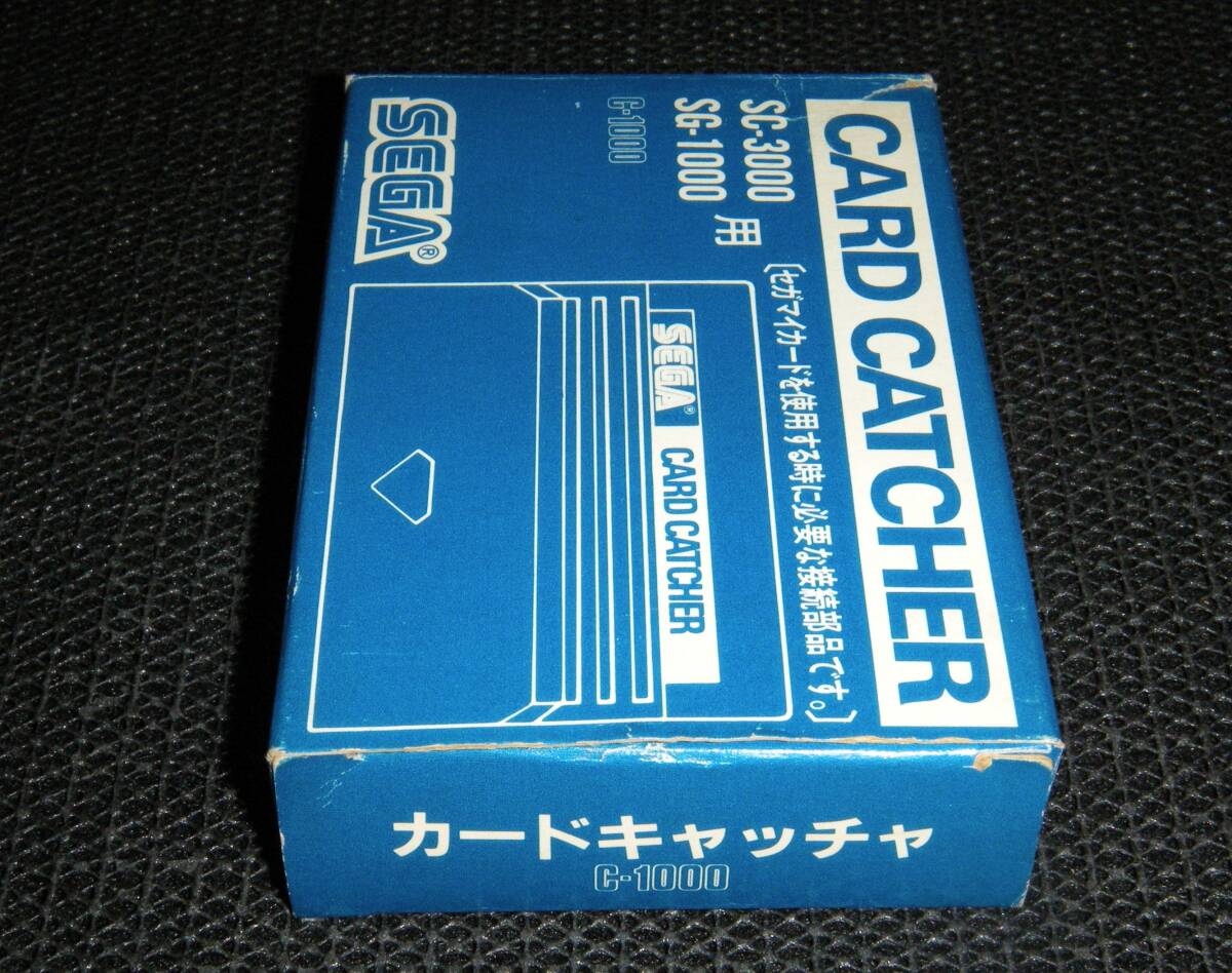 即決 セガ SC-3000 SG-1000 箱説付 カードキャッチャー SEGA  CARD CATCHERの画像5