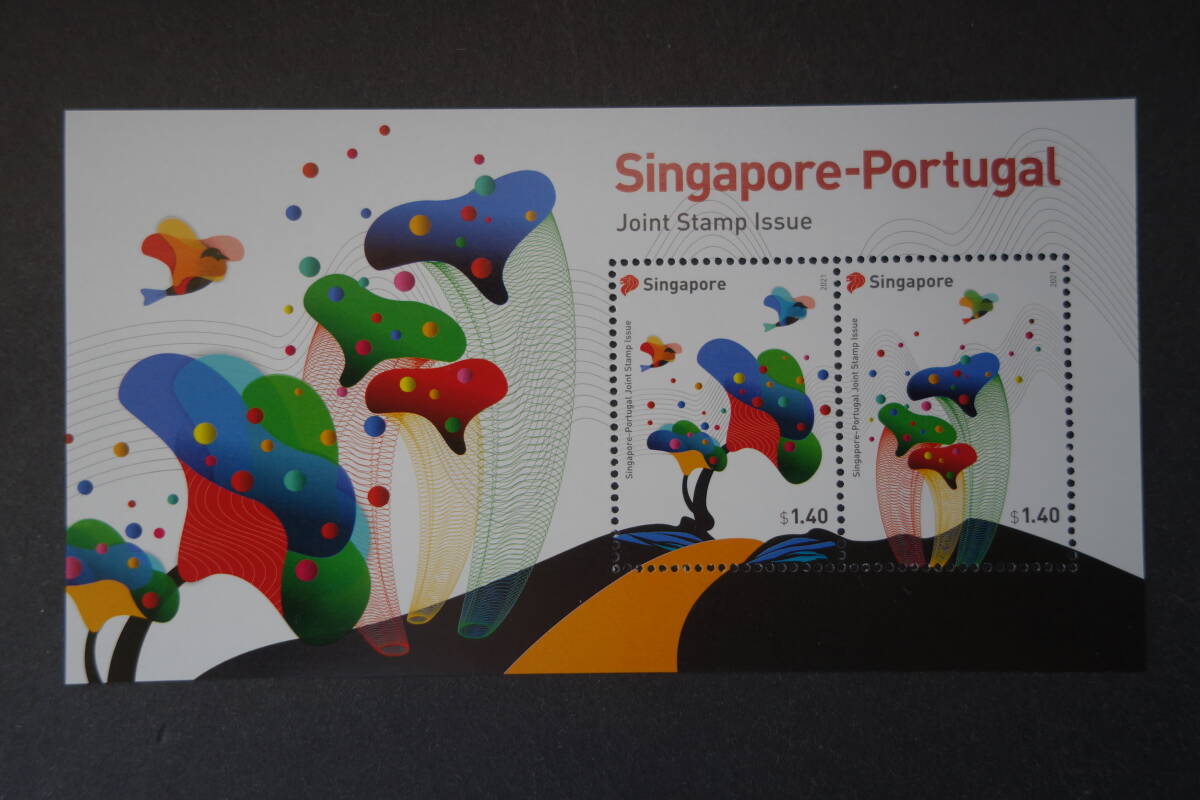 外国切手： シンガポール切手「（ポルトガルとの共同発行）シンガポール・ポルトガル外交関係40年」 小型シート 未使用_画像1