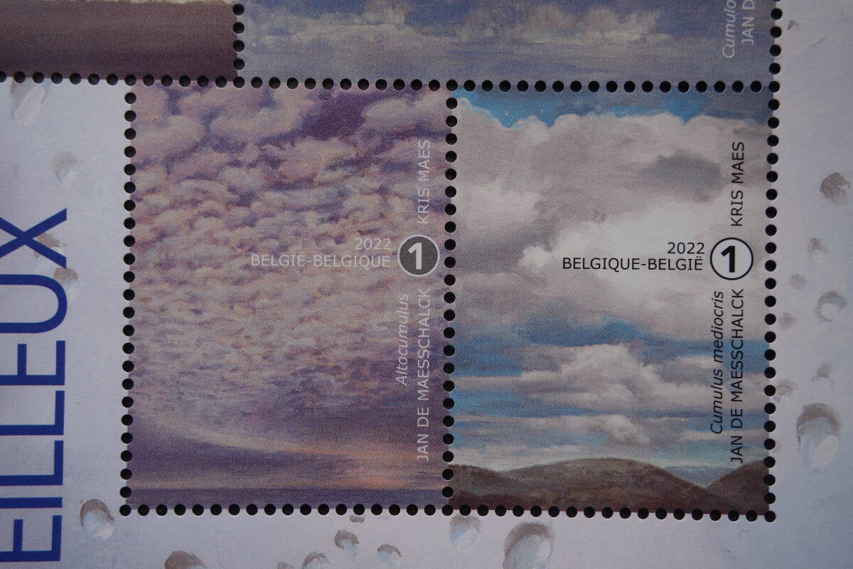 外国切手：ベルギー切手 「素晴らしい雲」 5種ｍ/ｓ 未使用_画像3
