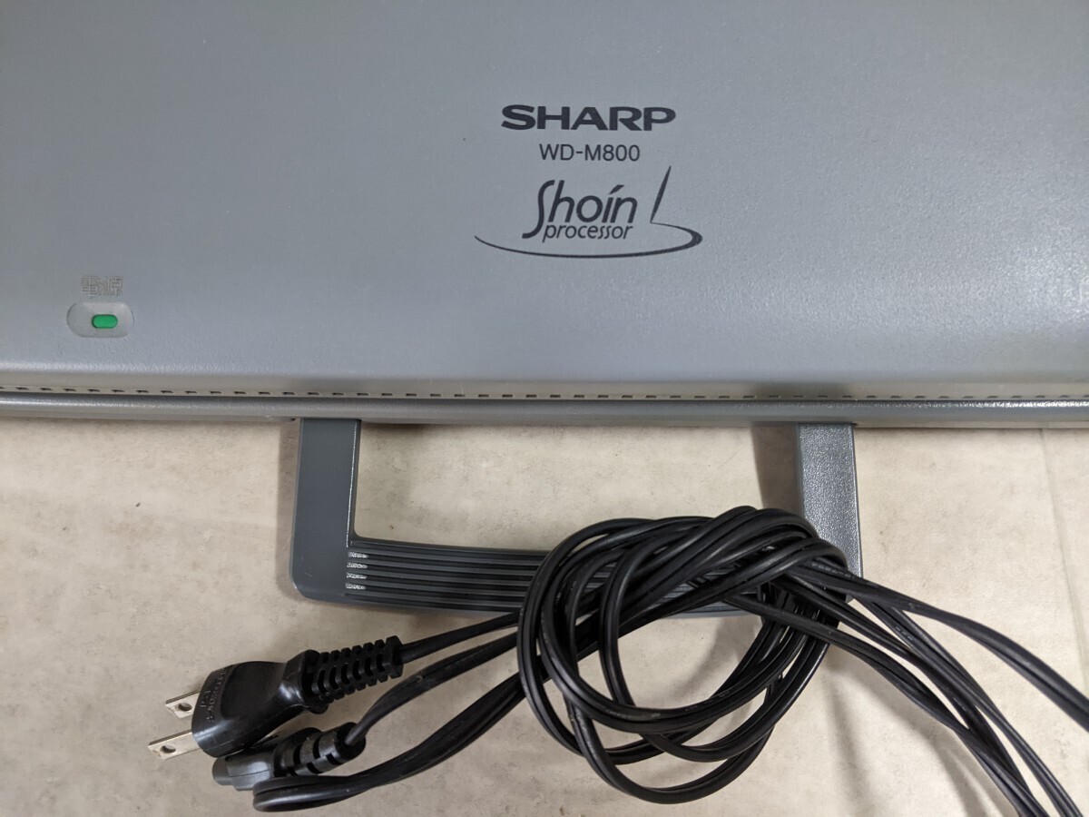 SHARP/シャープ ワープロ書院 WD-M800 カラー液晶 現状品_画像9