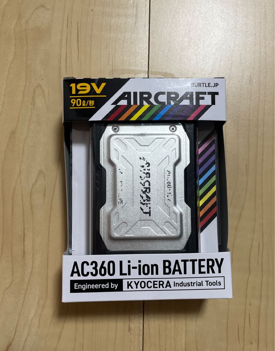 バートル19v バッテリー