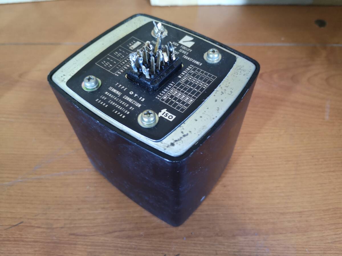 Yahoo!オークション - LUX luxman OY-15 出力トランス 単品 Yahoo!オークション - LUX luxman OY-15 出力トランス 単品