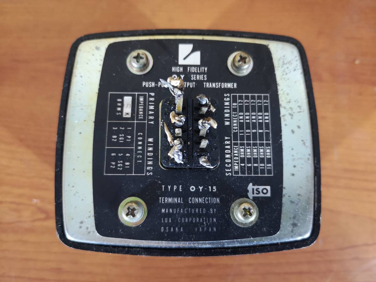 Yahoo!オークション - LUX luxman OY-15 出力トランス 単品 Yahoo!オークション - LUX luxman OY-15 出力トランス 単品