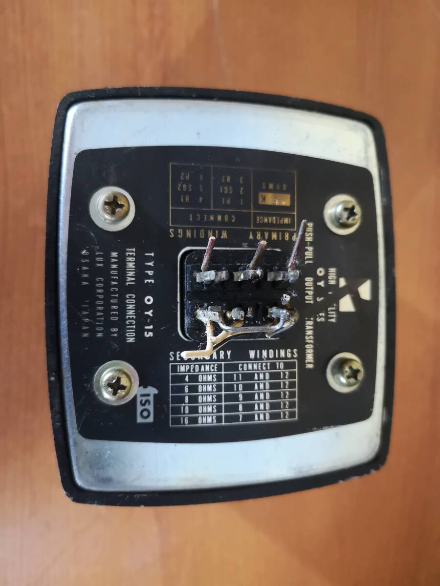 Yahoo!オークション - LUX luxman OY-15 出力トランス 単品 Yahoo!オークション - LUX luxman OY-15 出力トランス 単品