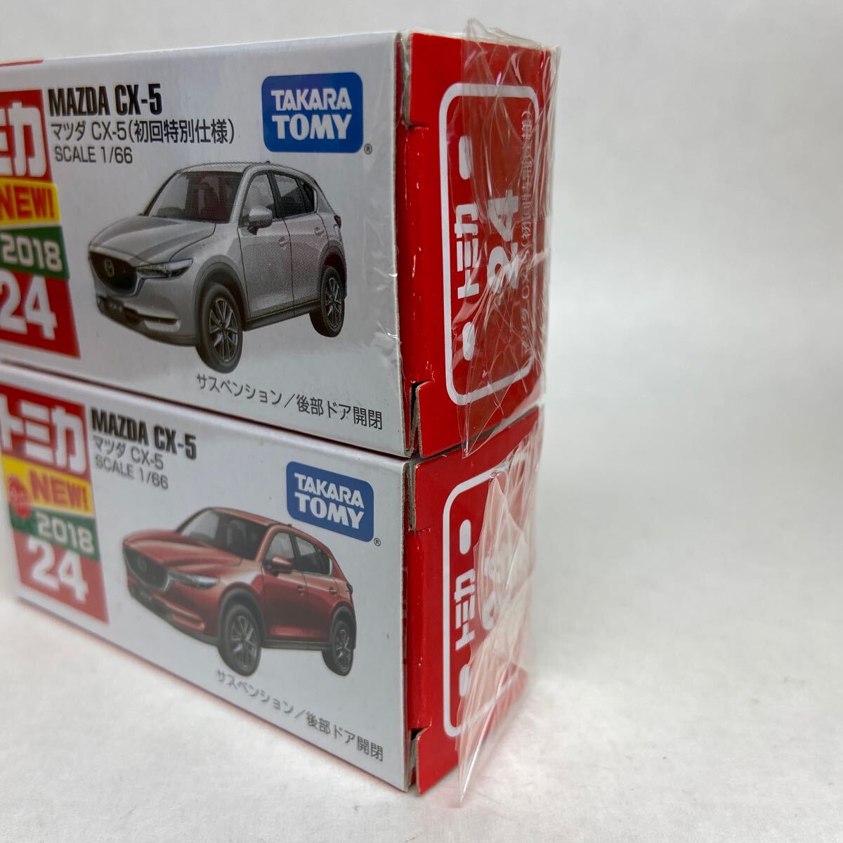 1円スタート トミカ No.24 マツダ CX-5 タカラトミー ミニカー 廃盤 絶版 セット まとめの画像4